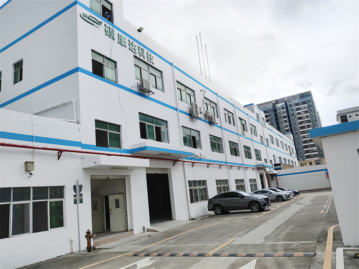 Shuokanda Technology's new factory building